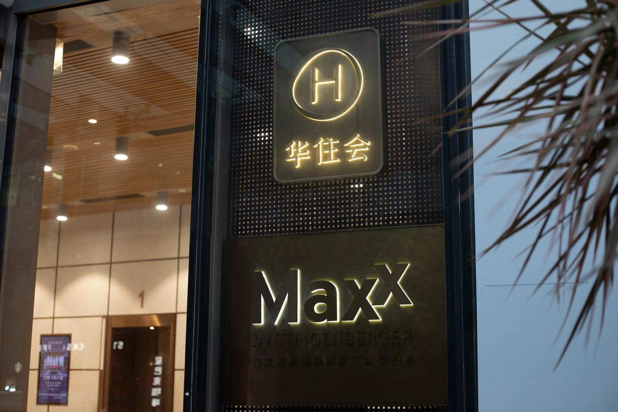 Maxx By Steigenberger Guangzhou Zhujiang New Town - Free Shuttle Bus To Canton Fair Complex During Canton Fair Period Exterior foto